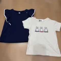 miffy ミッフィー Tシャツ ＆アプレレクール トップス 2枚set