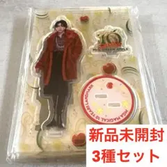 Mrs. GREEN APPLE 10周年アクリルスタンドキーホルダー - メルカリ