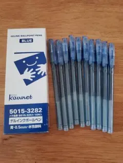 Item thumbnail for item d31c03b0-9b81-4b02-8d99-1c4d8effc22d