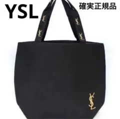 YSL イヴサンローラン トートバッグ ブラック 人気商品