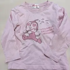アンパンマンこどもミュージアム限定　ドキンちゃん　長袖Tシャツ　110