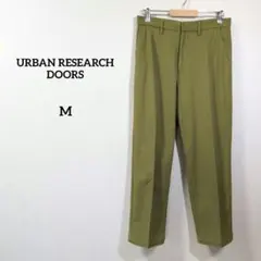 アーバンリサーチドアーズ コットン パンツ M カーキ テーパード 日本製のサムネイル