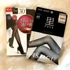 【新品未開封】ブラック タイツ ストッキング 3足セット M-L 30デニール