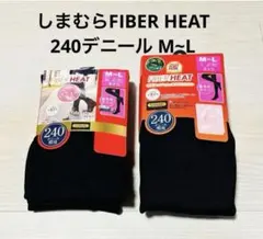 14日まで限定値下 ちぃかわ うさぎ セブン A4クリアファイル1個缶ミラー1個