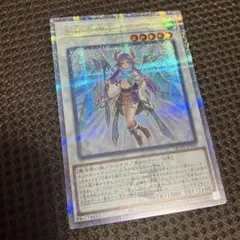 2026年最新】星杯の神子イヴ 25thの人気アイテム - メルカリ