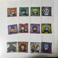 2025年最新】真人 シールの人気アイテム - メルカリ