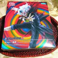 オカルン(変身) 「ダンダダン」 FIGURIZMα“オカルン(変身)”トラン…