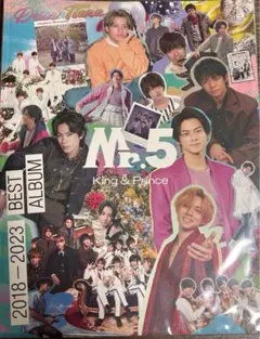 King&Prince  アルバム Mr.5 dear tiara盤ティアラ盤