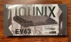 IQUNIX EV63 Hall Effect Dark Purple