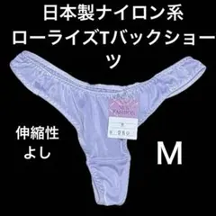 Item thumbnail for item ed86123b-4f51-40aa-bb59-5aa05e0204fd