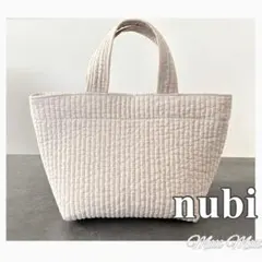 ヌビトート ヌビバッグ 韓国nubi トートバッグ ハンドメイド カフェベージュ