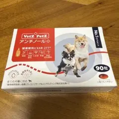 【未開封品】Vetz Petz アンチノール 90粒 猫 Vetz Petz 猫用 サプリメント アンチノールプラス 90粒 - メルカリ