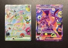 鯖*缶様 MサーナイトEX （ポケキュン）、サーナイトex セット海外版