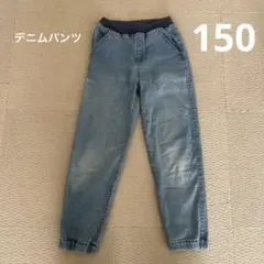 デニムブルー ウエストゴム パンツ　150