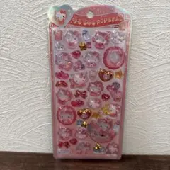 もーもす様 リクエスト 2点 まとめ商品