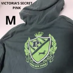 VICTORIA'S SECRET PINK パーカー ダークグリーン M