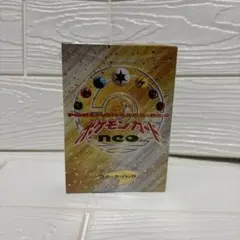 2026年最新】ポケモンカードneo スターターパックの人気アイテム
