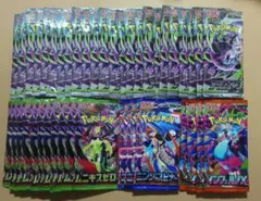 2026年最新】ポケモンカードサーチ済みパックの人気アイテム - メルカリ