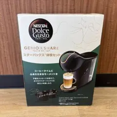 新品未使用】ドルチェグスト ジェニオエスシェア 黒 スタバマグ2個＋ 