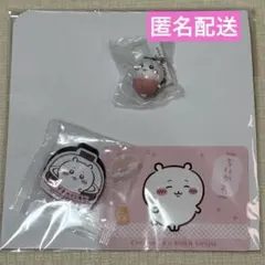 ちいかわ　くら寿司　ビッくらポン　フィギュア　マグネットシート　カード　3点