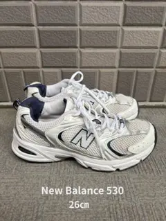 New Balance MR530SG 26cmのサムネイル