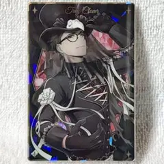 【ツイステ】トレイ・クローバー╱ウエハースカード