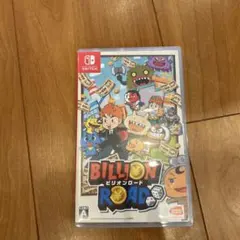 ビリオンロード