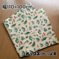 か