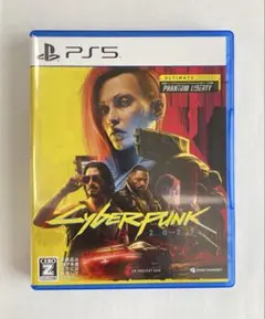 Cyberpunk 2077: Ultimate Edition