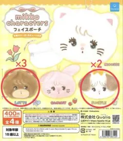 mikko characters フェイスポーチ まとめ売り