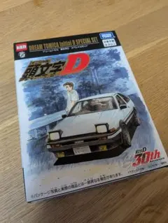 逮捕しちゃうぞ＆トゥルーラブストーリー2トレーディングカード入り