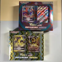 ポケモンカード VSTAR&VMAXハイクラスデッキ ゼラオラ&デオキシス