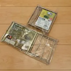 ソニーピクニックセット 非売品 藤？ バスケット かご ラタン レトロ
