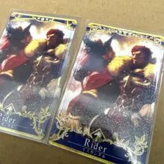 召喚再臨：グレイ 