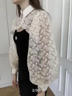 【美品】epine エピヌ アームボリュームフリルクロップドブラウス