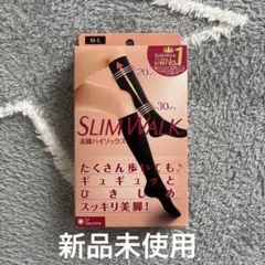 スリムウォーク　美脚ハイソックス