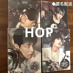 匿名配送◆ straykids HOP 開封済　×4