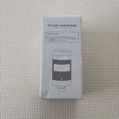 エブリフレシャス フィルターカートリッジ 7個セット 未使用品 エブリフレシャス フィルターカートリッジ - メルカリ