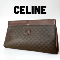 【CELINE】マカダム柄 クラッチバッグ セカンドバッグ ブラウン セリーヌ