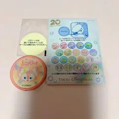 リーナベル　ワッペン