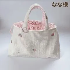 オードリー様オーダー品】大島紬リメイク2ウェイトートバッグ他 - メルカリ