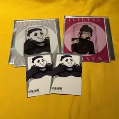 呪術廻戦　マルイ　カード　特典　禪院真希　パンダ　4点