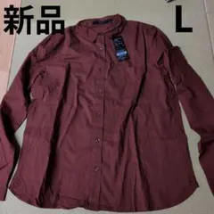 新品★AZUL by moussy ブラウン長袖シャツ★Lサイズ