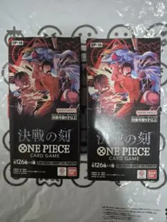 ONE PIECEカードゲーム 決戦の刻 OP-16 2BOX テープカット - メルカリ