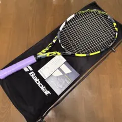 2026年最新】ピュアアエロ 2022 g3の人気アイテム - メルカリ