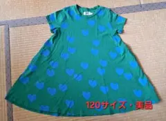 【美品】120サイズ マーキーズ ワンピース