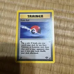 モンスターボール ● 第2弾拡張パック ポケモンジャングル　英語版