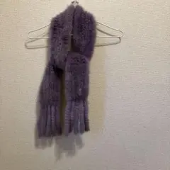 パープルファー ロングマフラー フリンジ付き