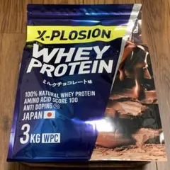 エクスプロージョン　ホエイプロテイン　ミルクチョコレート味1袋
