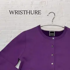 Gready Brilliant 【WRISTHURE 】パープル カーディガン